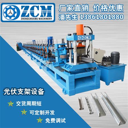 光伏支架的潛能怎么樣？